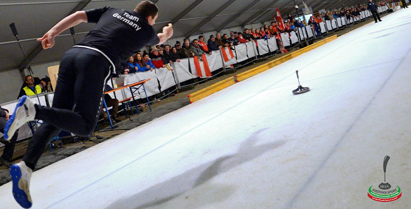 برگزاری چهل و هفتمین دوره رقابت‌های دیستنس اروپا